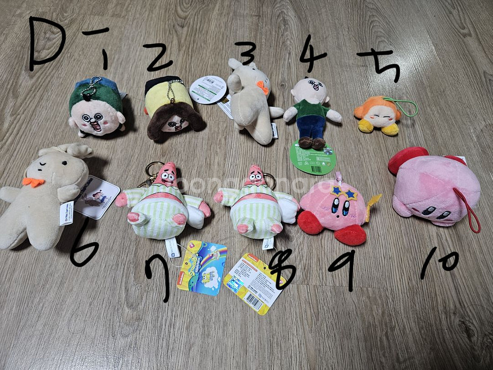 키링인형 처분종류많아요!!!덤증정!!!--0