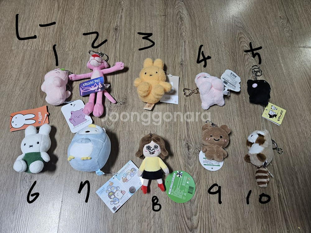 키링인형 처분종류많아요!!!덤증정!!!--7