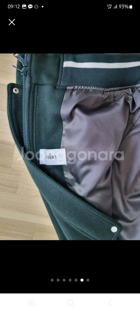 LMood 프레피 스타디움 재킷 딥그린--5