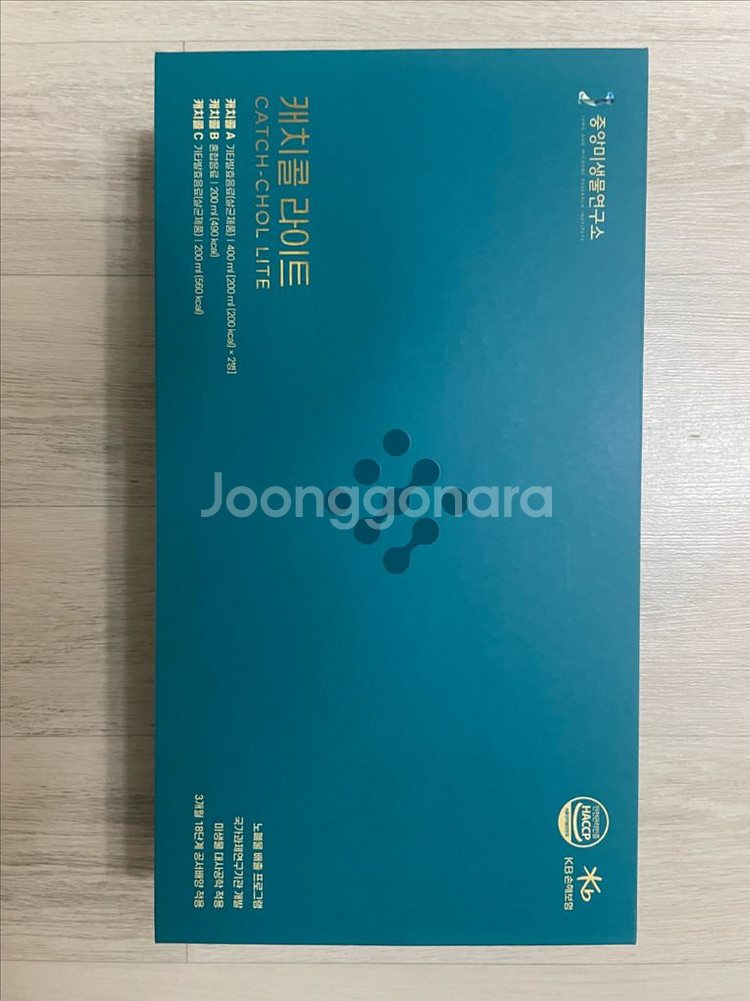캐치콜 라이트 2회분 새상품 일괄 판매해요--0