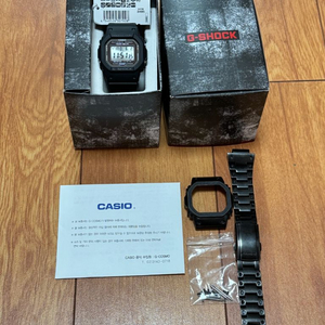 지샥 GW-5000U 샤이닝 커스텀