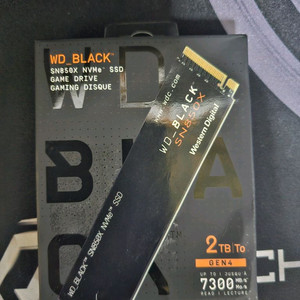 WD Black SN850x M.2 NVMe 2TB