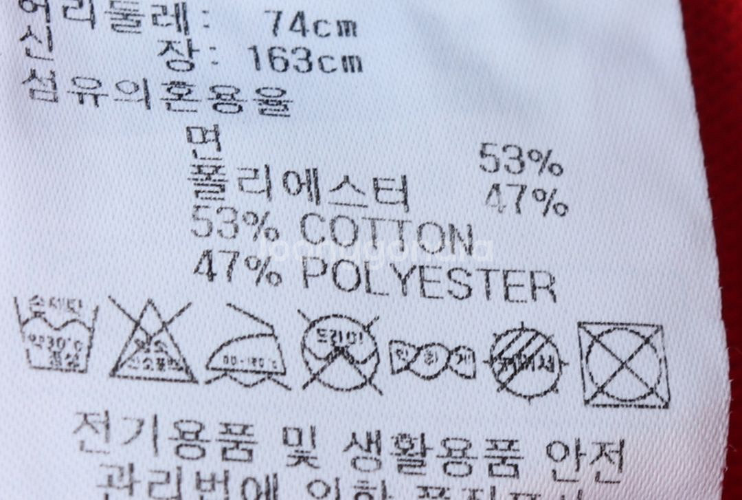 W(XS-S) 아디다스 트레이닝복 바지 레드 유로파--6