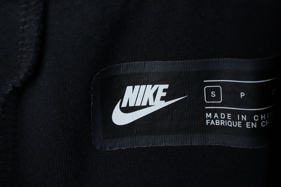 (S) 나이키 트레이닝복 바지 테크팩 블랙 한정판 이미지