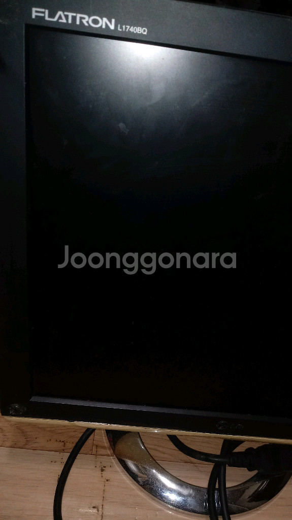 LG Flatron L1740BQ 모니터--1