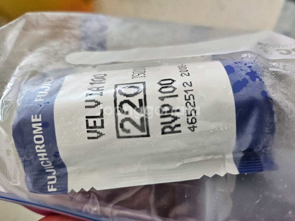 220 판형 후지 중형 슬라이드 필름 벨비아 100--0