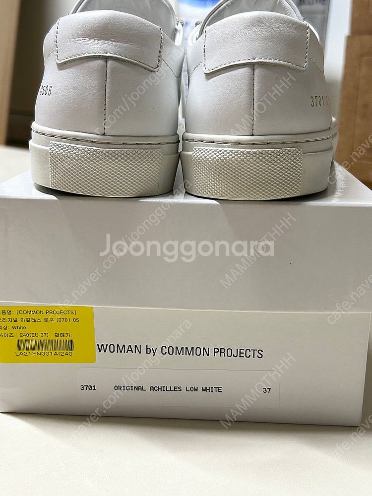 커먼 스니커즈 37사이즈 풀박스--7