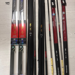 민물낚시대 몽월 판야 6공찌 낚시 세트