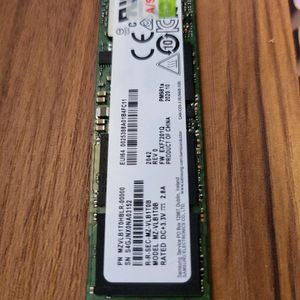 삼성 pm981 1tb nvme ssd 윈도우11