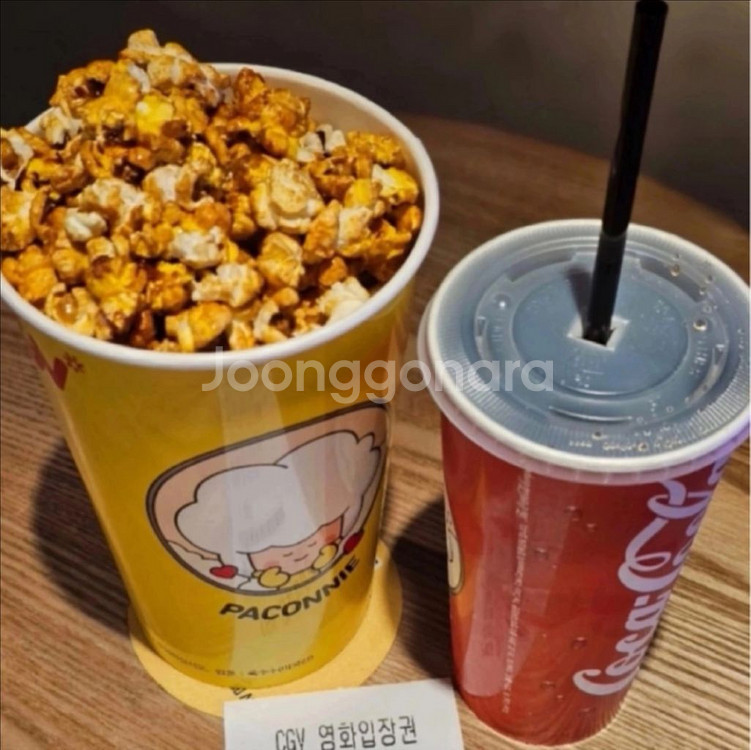 8000>>2500 cgv 콤보세트 팝콘+콜라 2장--1