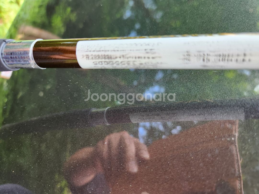 혼마키와미드라이버4스타--7