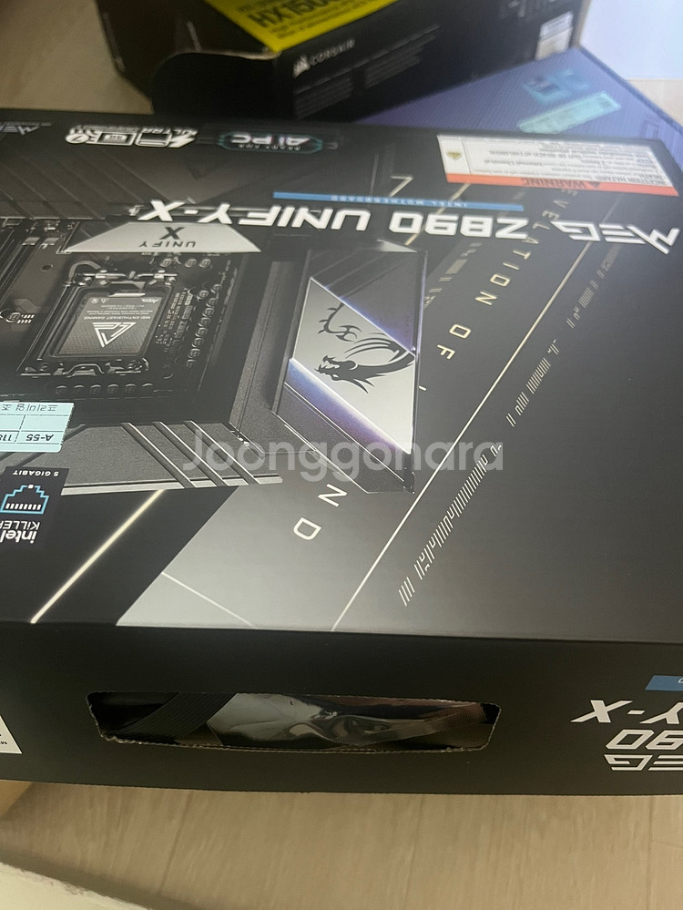 285k msi 890 unify-x 반본체 각개가능--0