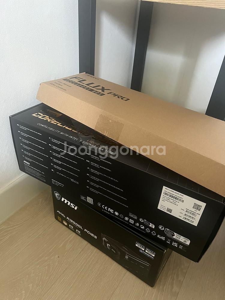285k msi 890 unify-x 반본체 각개가능--5