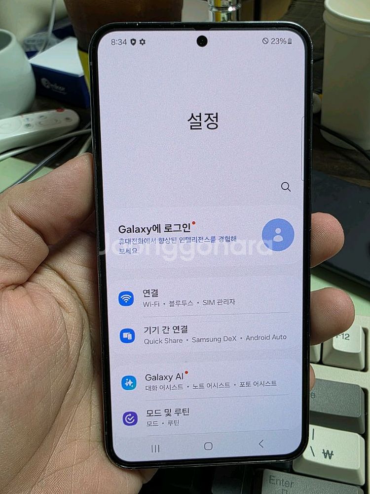 (3004)갤럭시s23 256gb 깨끗한기기 판매--4