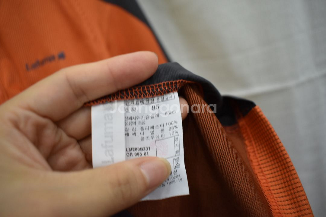 라푸마 남성 긴팔티 95--3