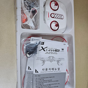 드론