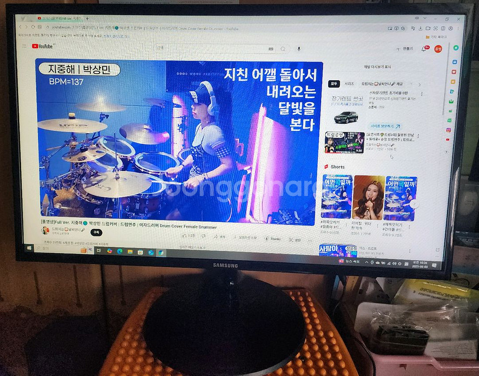 삼성노트북+삼성모니터27형--2