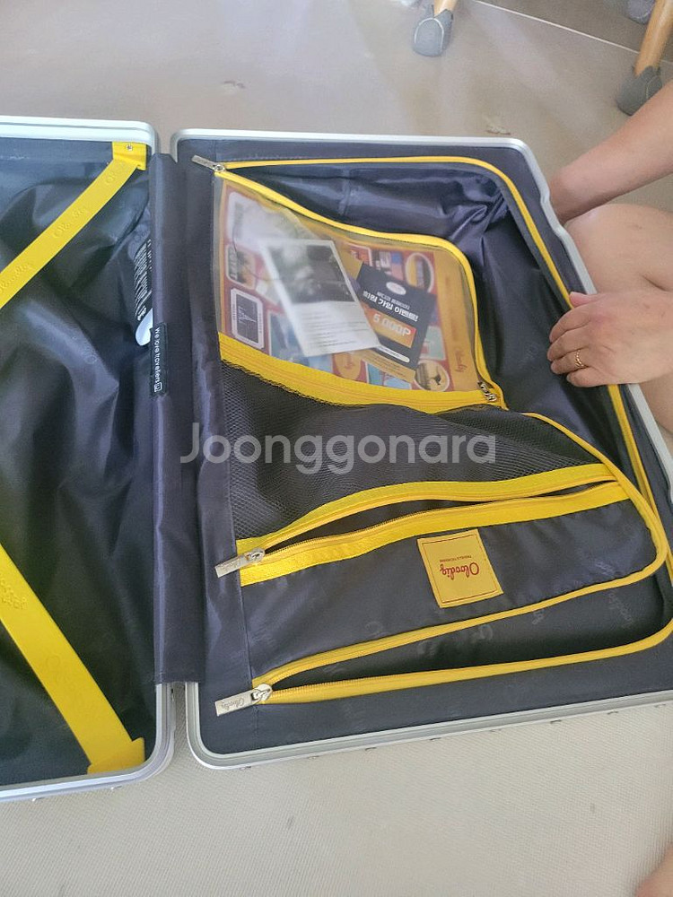 루디크 함부르크 알루미늄 프레임 폴리카보네이트 캐리어--3