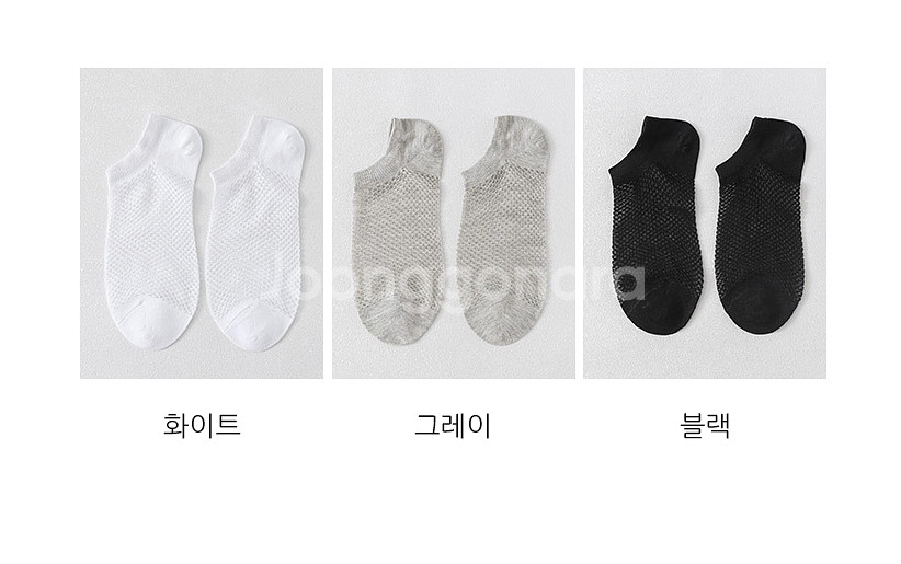 4+1 여름 발냄새 무좀 통풍 메쉬 망사 발목양말--0