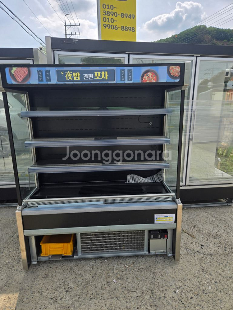 카스CL7200 저울판매합니다 그외정육집기류판매--7