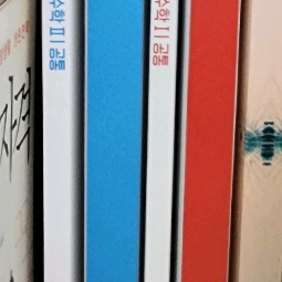 2024 뉴런+시냅스(수1, 수2)