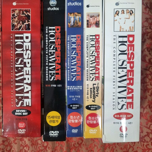 위기의 주부들DVD 시즌1-5일괄(6만5천원)