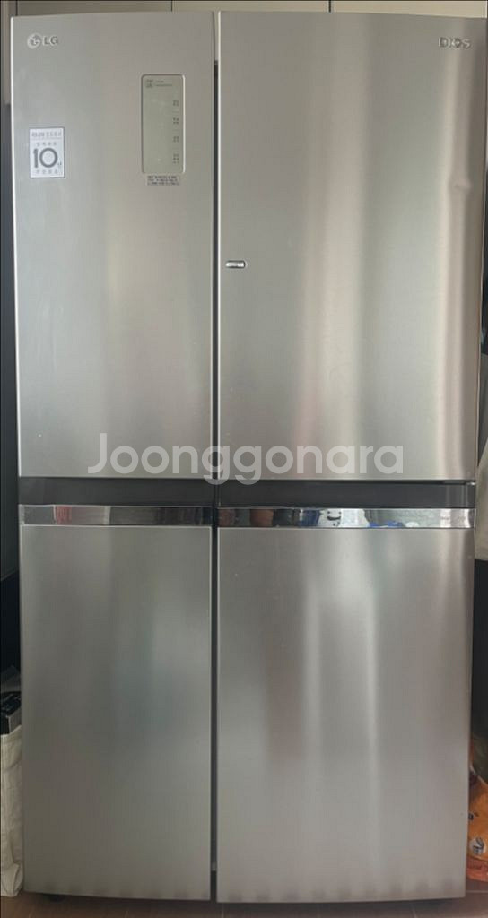 LG 디오스 냉장고 R-S834PBSS 판매합니다--0