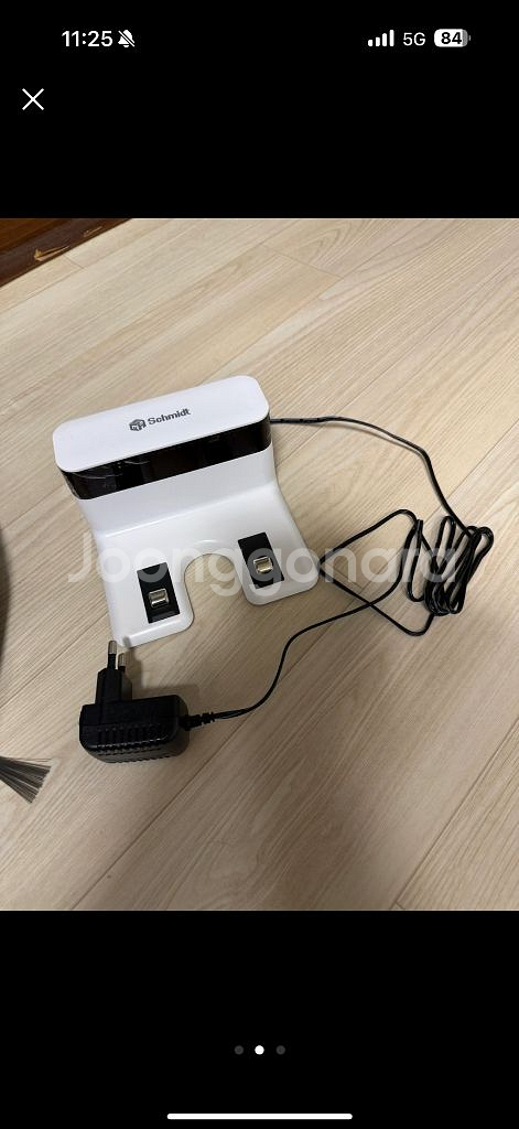 슈미트 SMT-2220 로봇청소기 팝니다--1