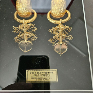 24k 도금 장식