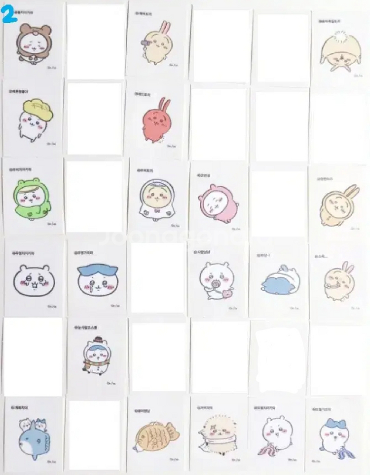 치이카와 먼작귀 레트로 띠부씰 1,2,3탄--2