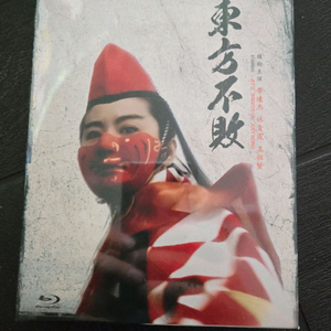 동방불패 1&2 일반판 블루레아 미개봉