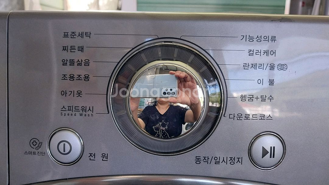 엘지 17키로+3.5키로 세탁기 두대 동시세탁--3