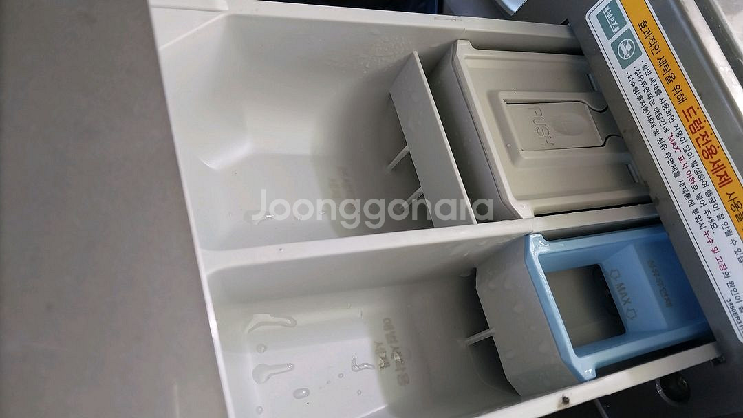 엘지 17키로+3.5키로 세탁기 두대 동시세탁--4