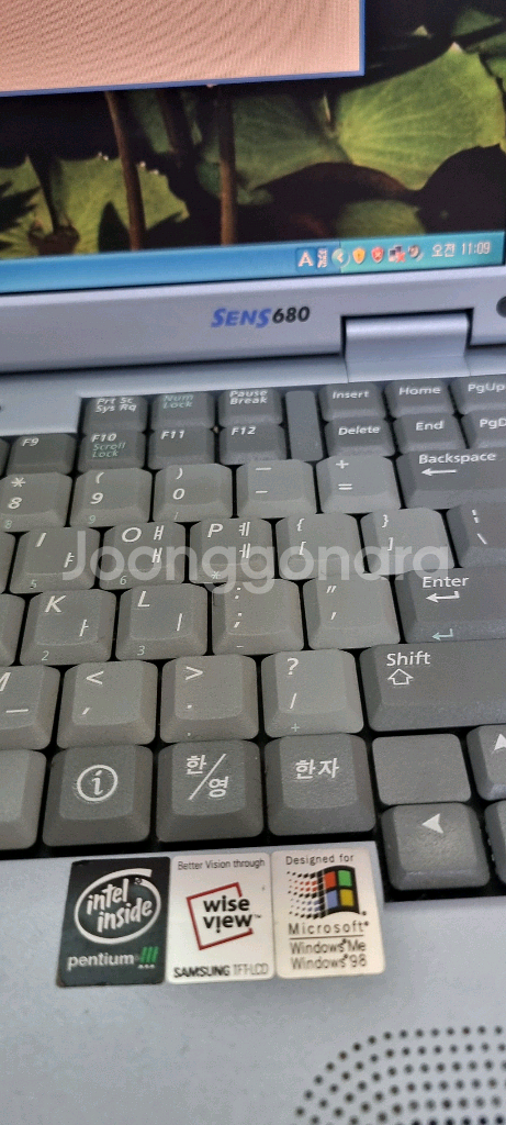 삼성 노트북 sens680 엿날 컴퓨터--4
