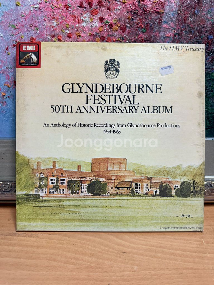 3LP 글라인드본 페스티벌 50주년 기념 앨범Glynd--1