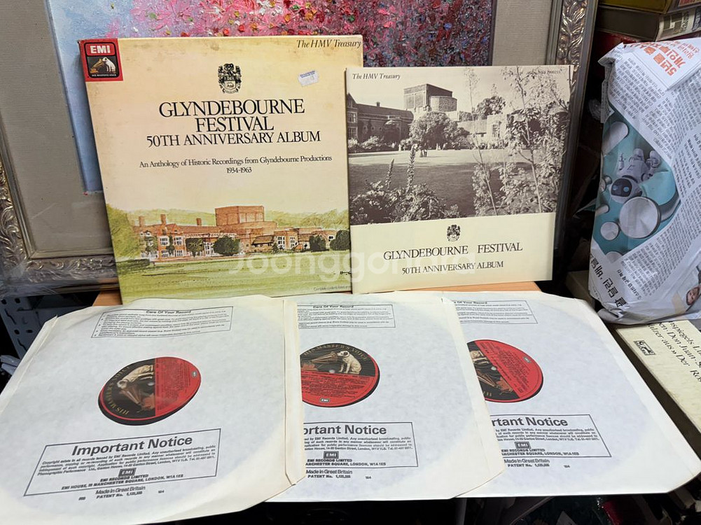 3LP 글라인드본 페스티벌 50주년 기념 앨범Glynd--0