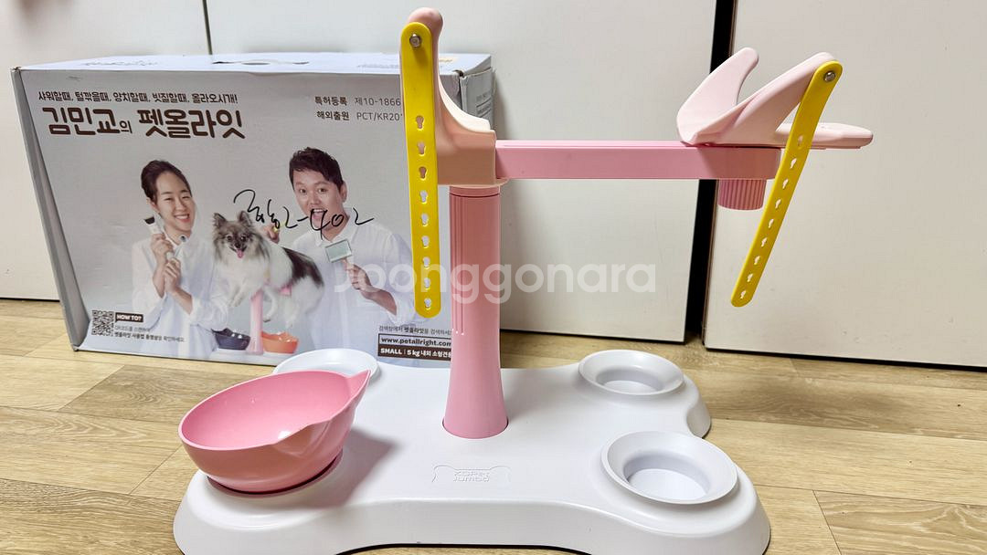 펫 드라이기 반값 + 펫올라잇 미용의자--6