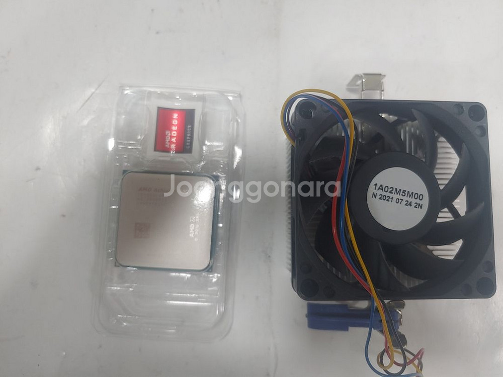 AMD 애슬론 3000G CPU 판매 합니다--0