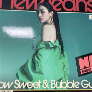 뉴진스 하우스윗 민지