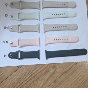애플워치 정품 스트랩(스포츠, 밀레니즈루프, 스포츠루프
