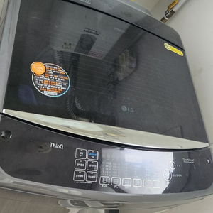 LG 통돌이 세탁기 20KG