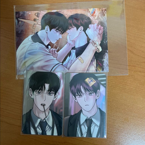 월요일의 구원자