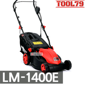 계양 전기식 잔디깍기 LM-1400E
