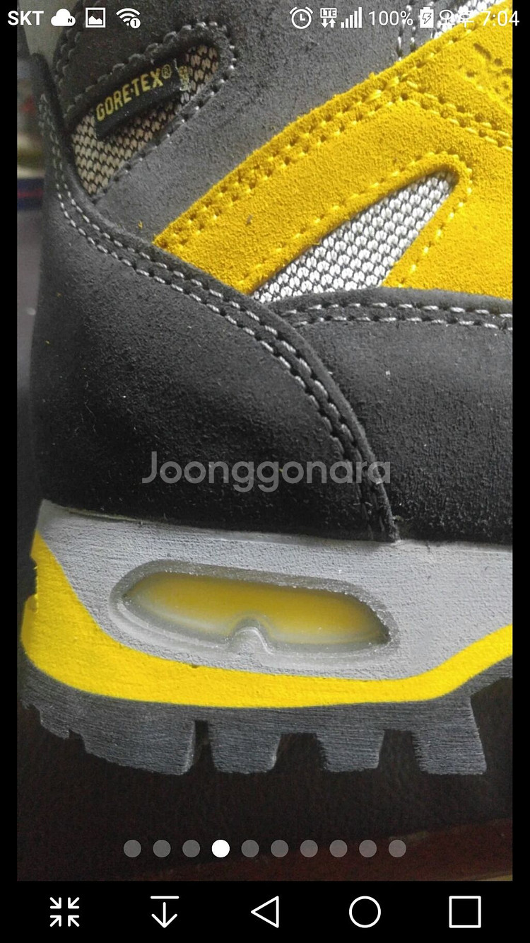 명품 마인들 등산화 230mm 단품 택가60%할인--3