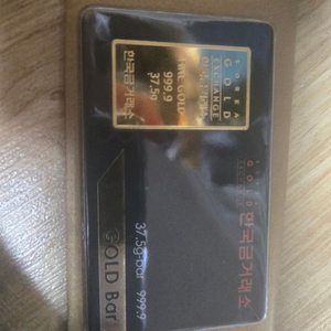 한국금거래소 37.5g 10돈 팝니다.