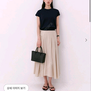 시에 코튼플레어 스커트 새상품