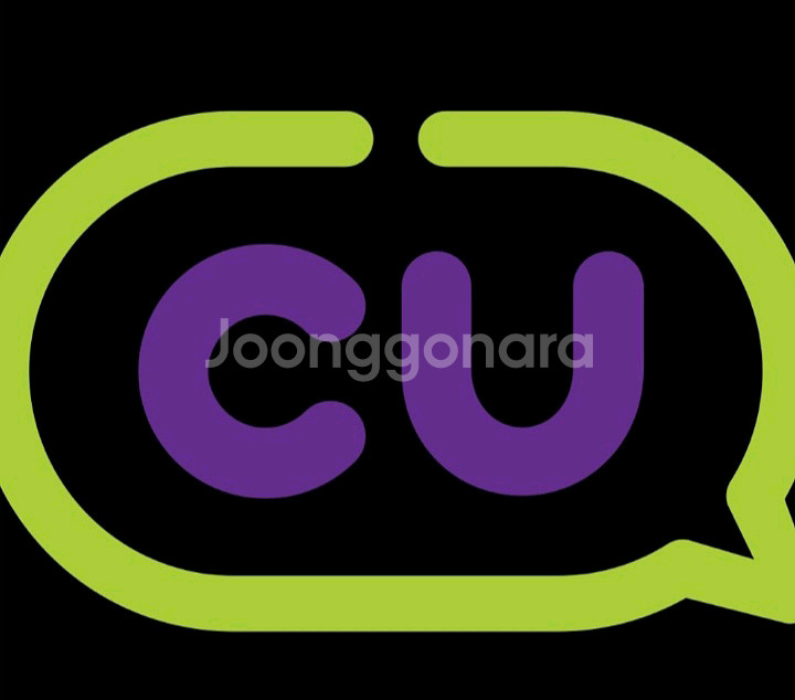CU편의점 상품권 기프티콘 삽니다--0