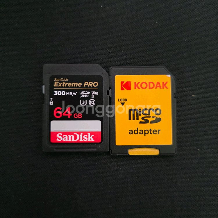 [Nikon] 니콘 Z5 + 24-70mm 렌즈 풀셋--6