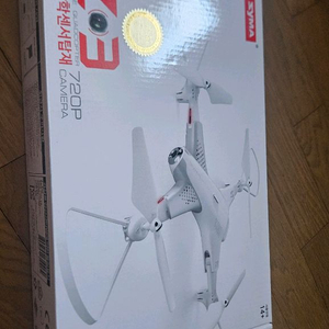 syma z3 드론