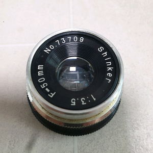 Shinker 50mm F3.5 렌즈
